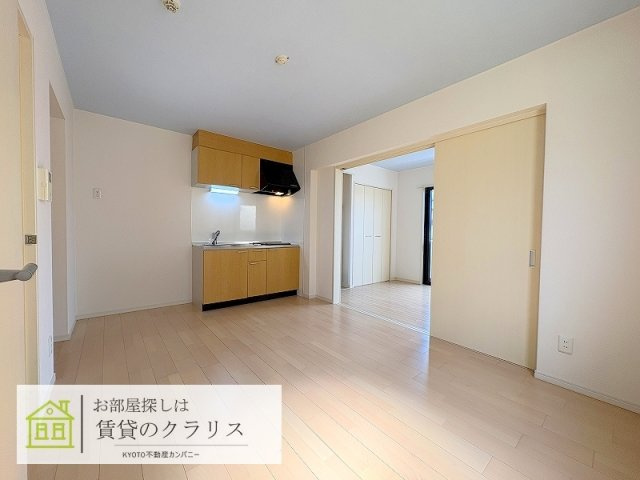 K's cube桂川（ケーズキューブ）