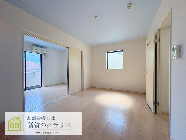 K's cube桂川（ケーズキューブ）