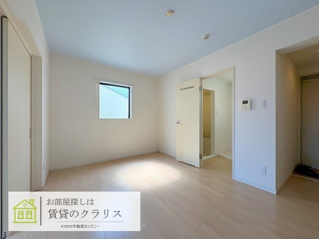 K's cube桂川（ケーズキューブ）