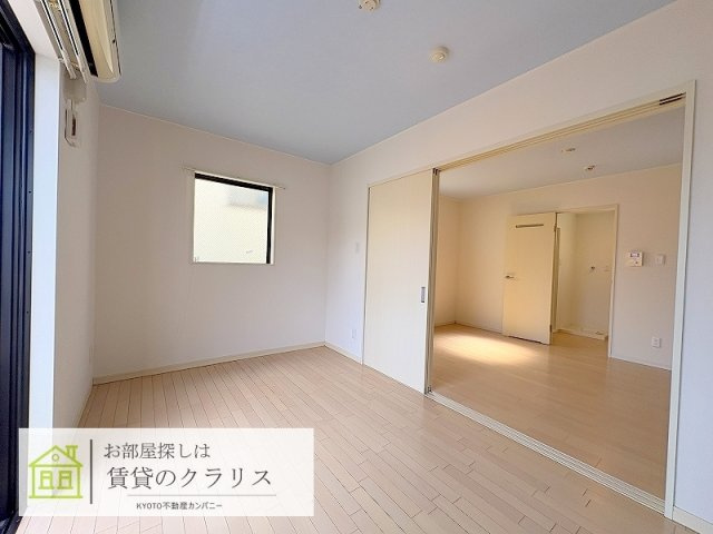 K's cube桂川（ケーズキューブ）