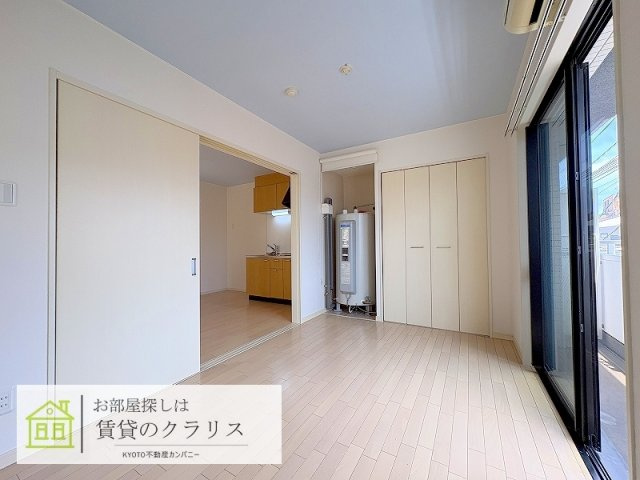 K's cube桂川（ケーズキューブ）