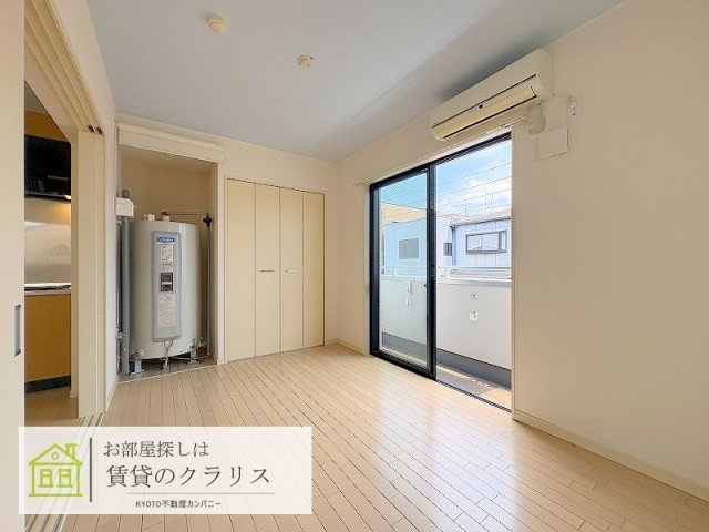 K's cube桂川（ケーズキューブ）