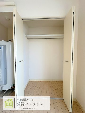 K's cube桂川（ケーズキューブ）