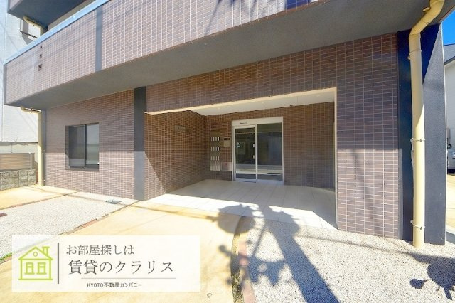 K's cube桂川（ケーズキューブ）