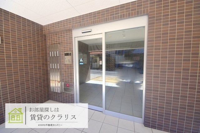 K's cube桂川（ケーズキューブ）