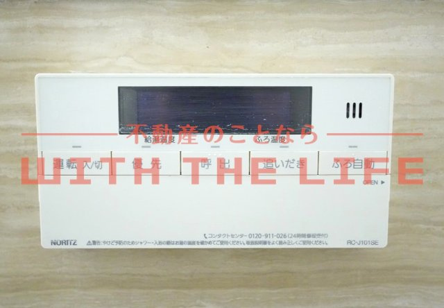 セゾンフィール【キャッシュバック対象物件】のセキュリティ