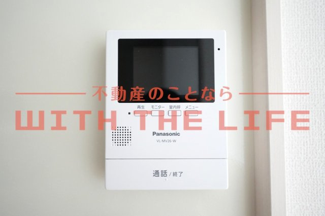 セゾンフィール【キャッシュバック対象物件】のセキュリティ