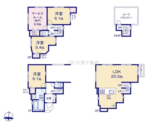 《仲介手数料無料》中央区下落合２丁目1-3新築一戸建てミラスモの間取り