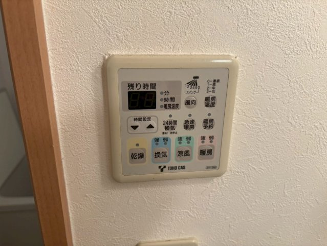 セレス大須|名古屋市の賃貸ならMy賃貸の設備|セレス大須