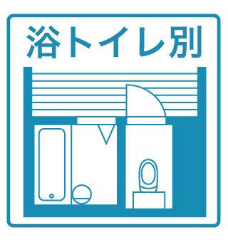  | モン セーム 