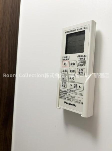 フェリーチェ東高円寺Dの設備