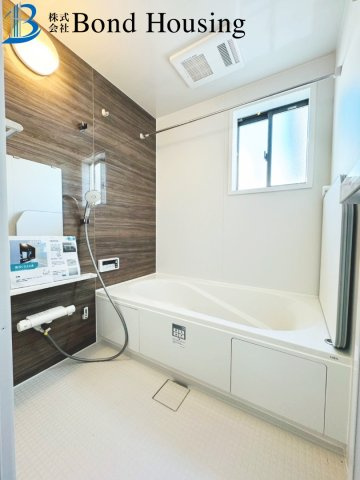 小学校まで徒歩8分　塩屋台2丁目1期　新築限定1棟の浴室