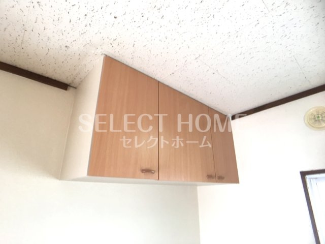 【設備】 | コーポ東荒子Ｂ