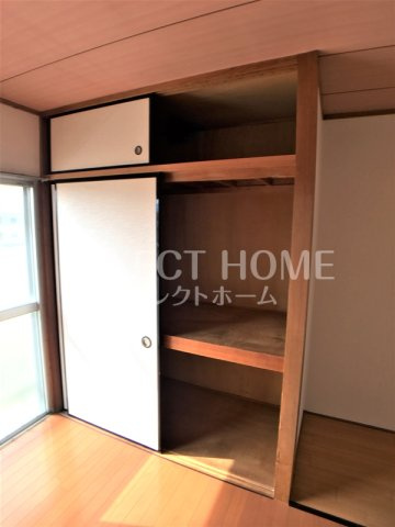 【収納】 | コーポ東荒子Ｂ | ちょっとした収納スペースも充実しています