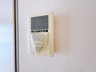 【セキュリティ】 | エスポワール【名古屋市賃貸・ネット無料】