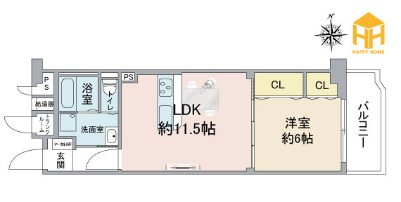 ローレルハイツ北天満2号棟の間取り|※現況と図面が異なる場合現況を優先いたします。