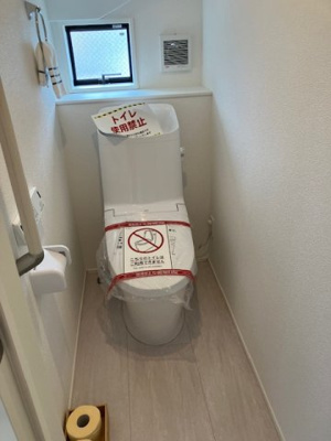 【トイレ】 | 新築　JR相模線　上溝駅　光が丘