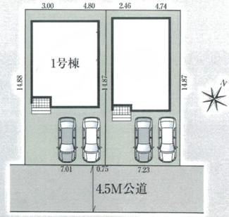 【区画図】 | 新築　JR相模線　上溝駅　光が丘