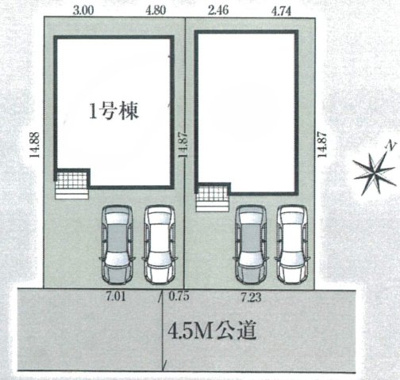【区画図】 | 新築　JR相模線　上溝駅　光が丘