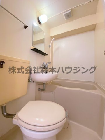 【浴室】 | 　香里ロイヤルプラザ | お風呂で日々の疲れを落としましょう
