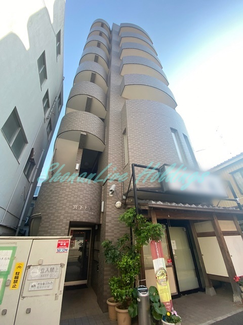 藤沢市下土棚の賃貸マンションの外観
