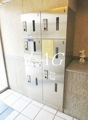 【その他共用部分】 | ティアラ目黒洗足 | 宅配ボックスです。
