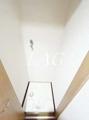 【設備】 | ティアラ目黒洗足 | 室内洗濯機置き場です。