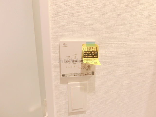 ブルーノコート蒲田の設備