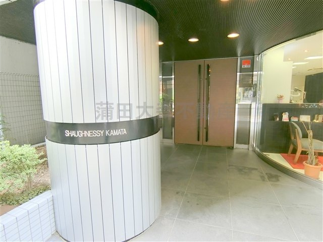 ブルーノコート蒲田の外観