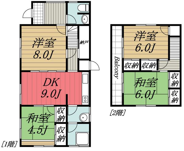 【間取り】