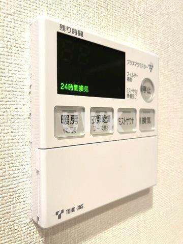 名古屋市中区栄５丁目の賃貸マンションの設備