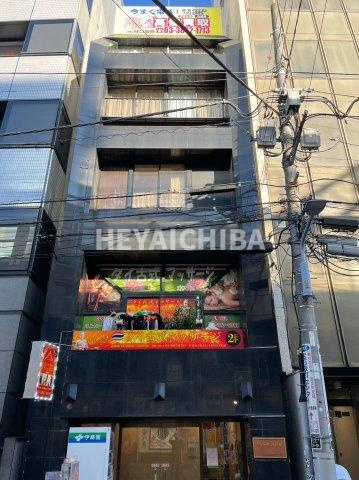 ダイヤモンドビルの外観
