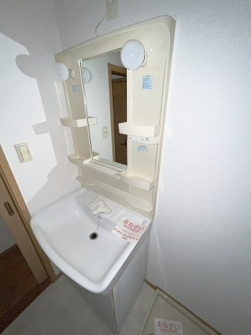 ソレイユ　1番館の独立洗面台