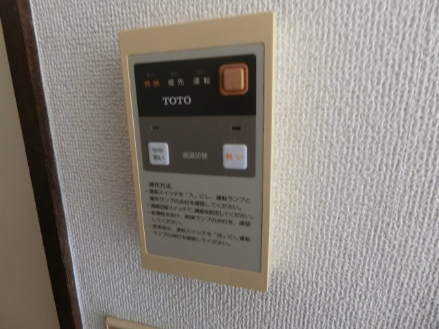長澤ハイツの設備