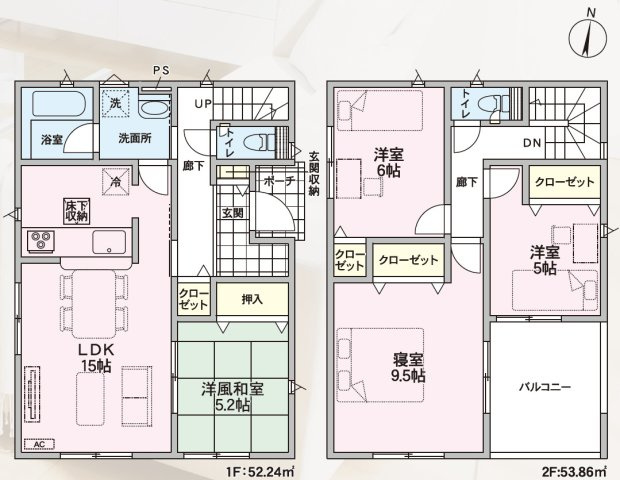 【間取り】 | Cradle garden　山辺町山辺第13　1号棟 | ★内覧予約でブランド米2kg★