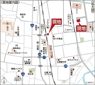 【地図】 | Cradle garden　山辺町山辺第13　1号棟 | ★内覧予約でブランド米2kg★