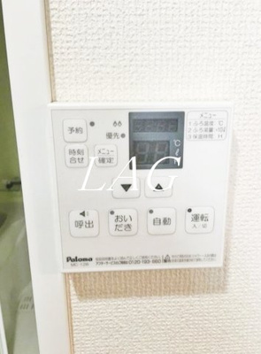 【その他】 | ｂ’ＣＡＳＡ　Ｋａｍｅａｒｉ