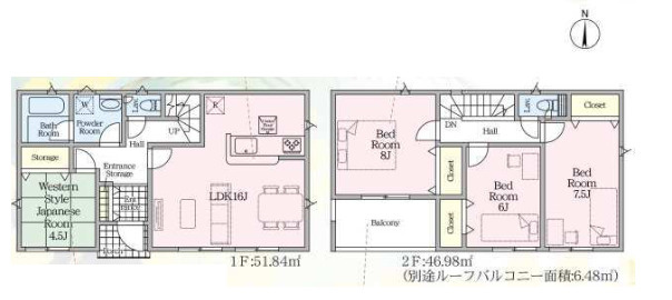 秦野市堀西第27　新築戸建　全2棟1号棟