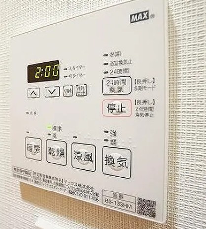 ALTERNA東池袋の設備