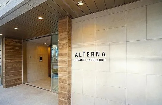 ALTERNA東池袋のエントランス