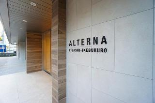 ALTERNA東池袋のその他
