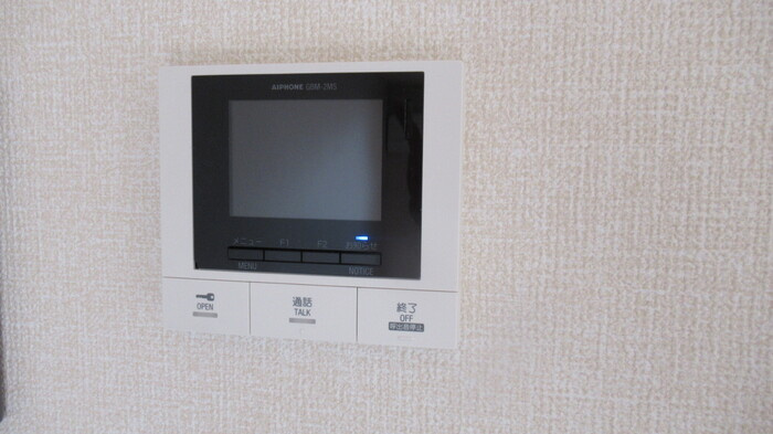Fy-style Araoの設備