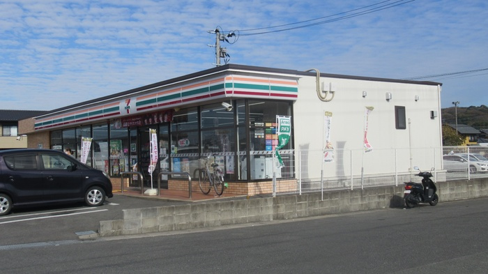 Fy-style Araoの周辺
