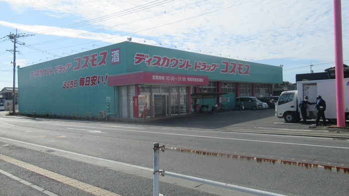 Fy-style Araoの周辺