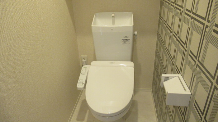 Fy-style Araoのトイレ|清潔感のあるトイレです