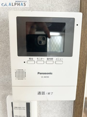 【防犯設備】 | 加古川市平岡町二俣　一戸建て | ■ＴＶモニター付きインターホンでセキュリティ面にも配慮しています！