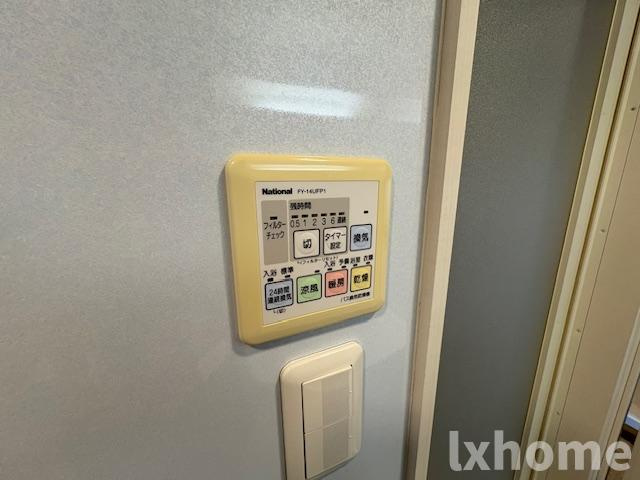 ヴェルドゥール茨木の設備