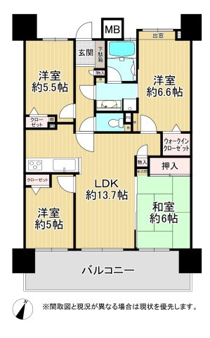 アプローズ戸畑駅（C-25）の間取り