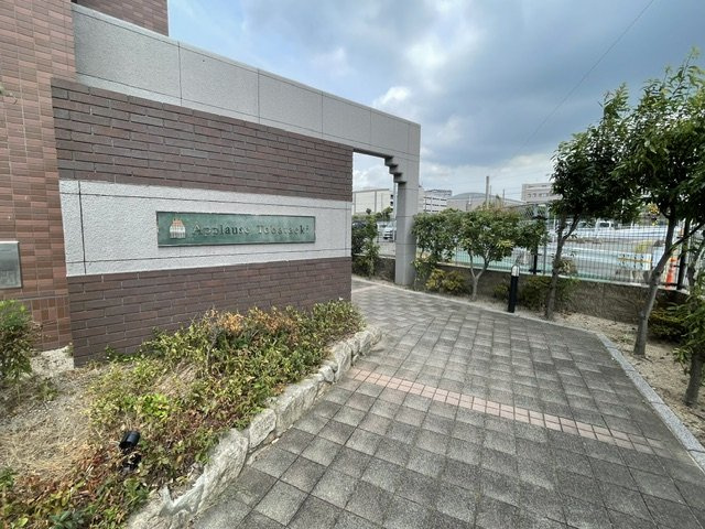 アプローズ戸畑駅（C-25）の外観