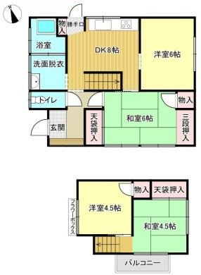 久喜市伊坂南1丁目　中古一戸建て